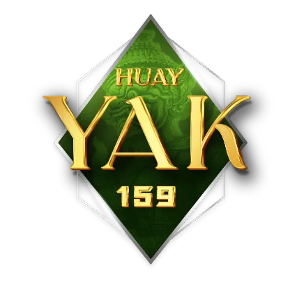 หวยยักษ์159